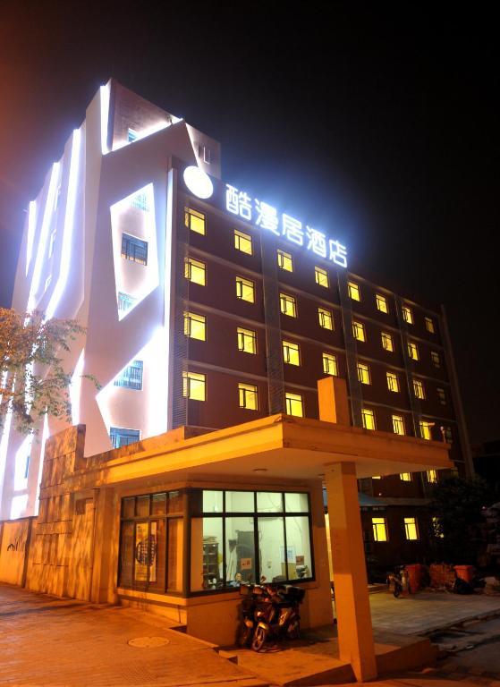 Hangzhou Acg Life Theme Hotel Eksteriør bilde